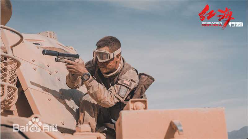 张译(Zhang Yi)精选剧照海报