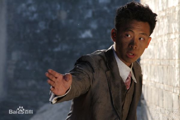 张译(Zhang Yi)精选剧照海报