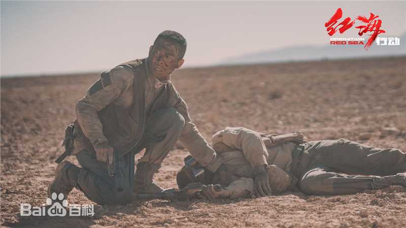 张译(Zhang Yi)精选剧照海报