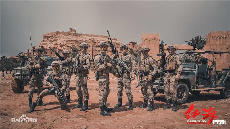 张译(Zhang Yi)精选剧照海报