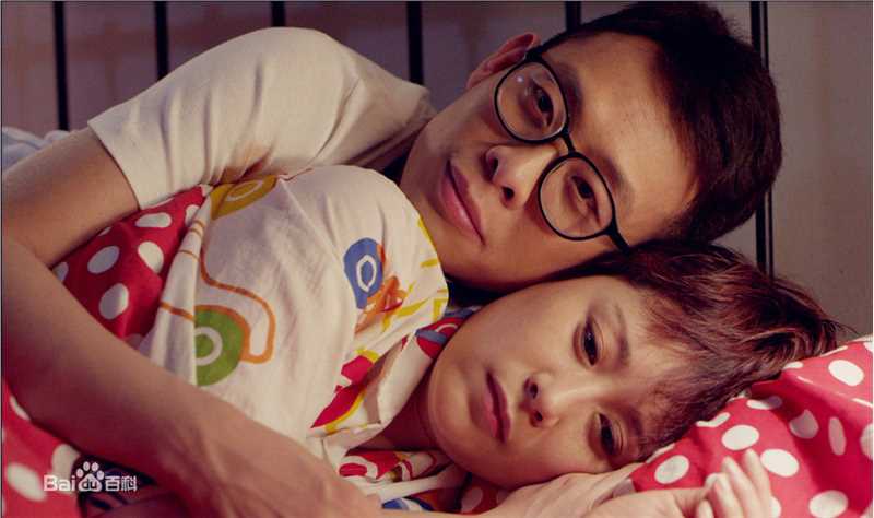 张译(Zhang Yi)精选剧照海报