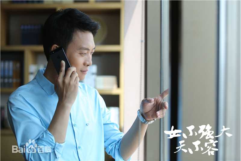 张译(Zhang Yi)精选剧照海报