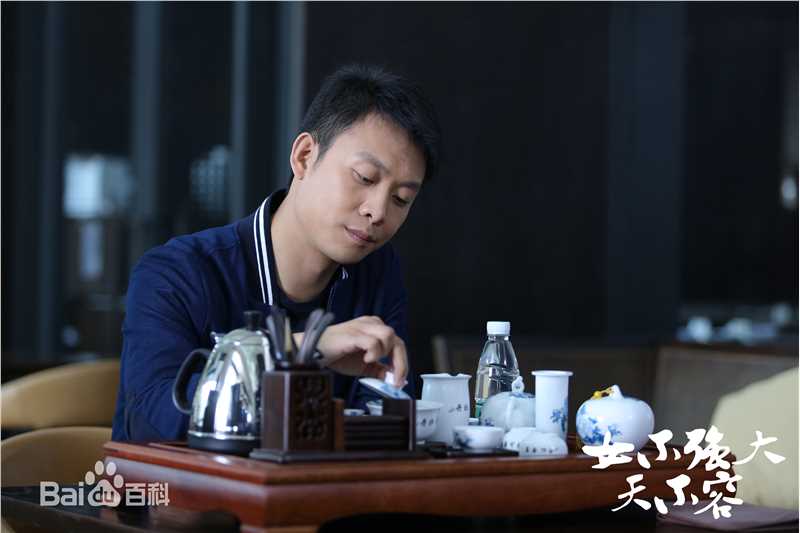 张译(Zhang Yi)精选剧照海报