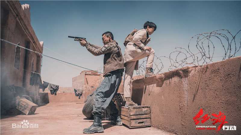 张译(Zhang Yi)精选剧照海报