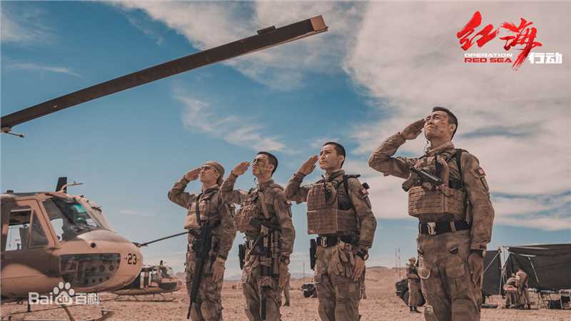 张译(Zhang Yi)精选剧照海报