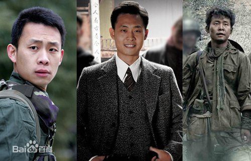 张译(Zhang Yi)精选剧照海报