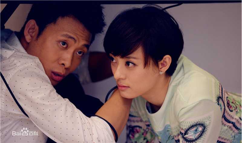 张译(Zhang Yi)精选剧照海报