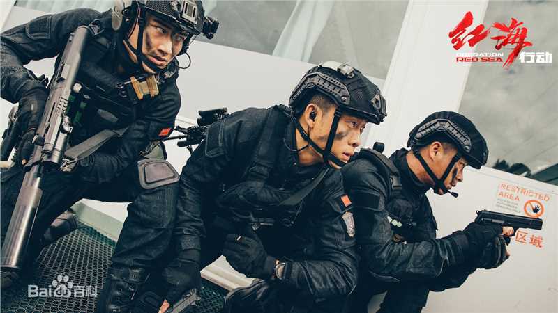 张译(Zhang Yi)精选剧照海报