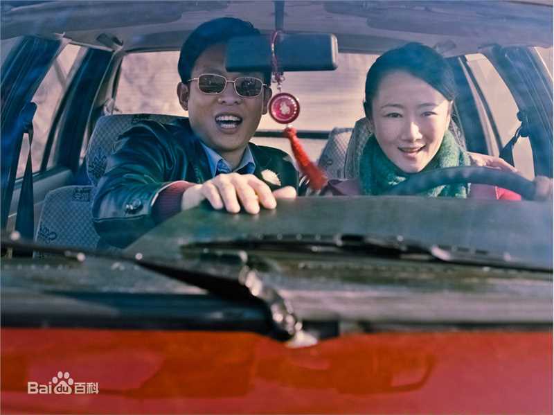 张译(Zhang Yi)精选剧照海报