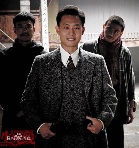 张译(Zhang Yi)精选剧照海报