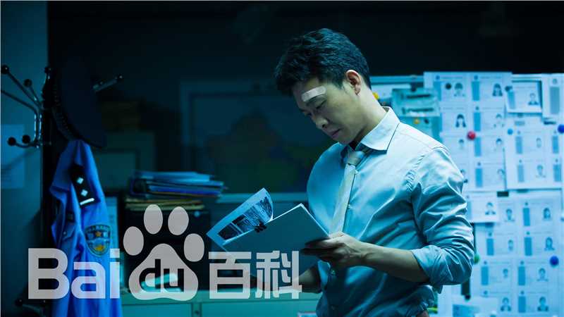 张译(Zhang Yi)精选剧照海报