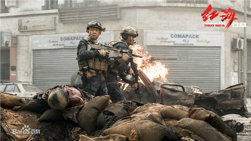 张译(Zhang Yi)精选剧照海报