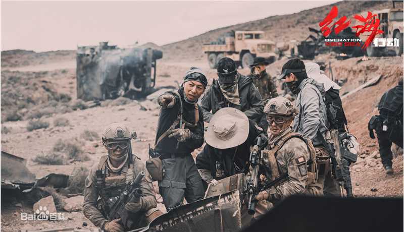 张译(Zhang Yi)精选剧照海报