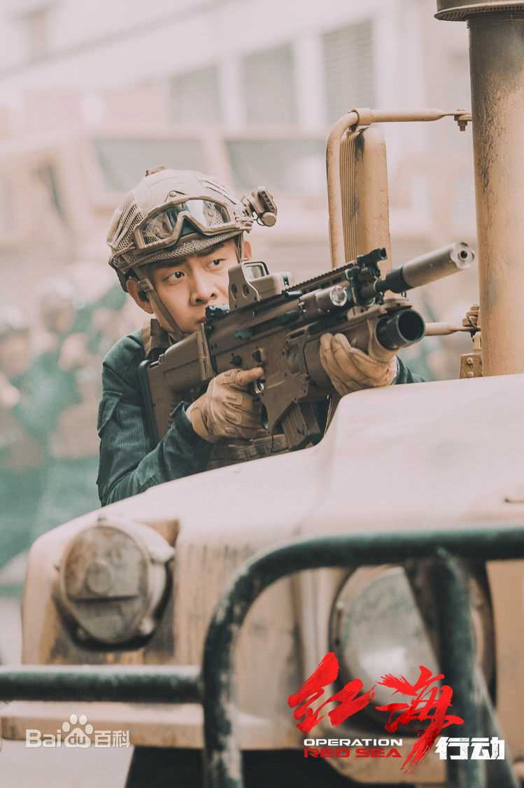 张译(Zhang Yi)精选剧照海报