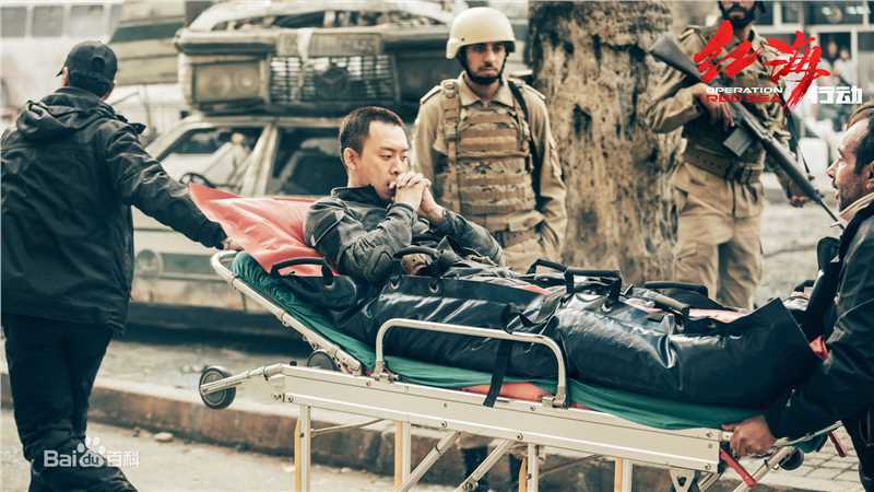 张译(Zhang Yi)精选剧照海报