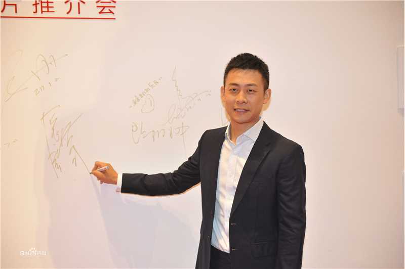 张译(Zhang Yi)出席活动图册