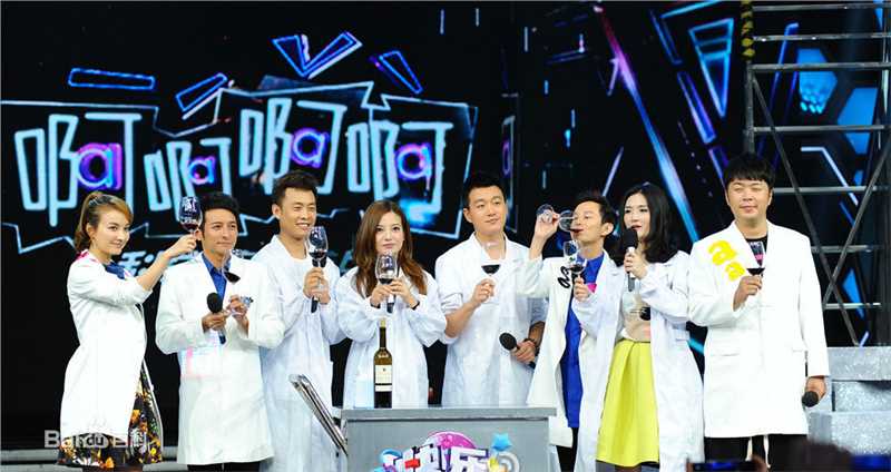 张译(Zhang Yi)出席活动图册