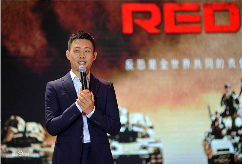 张译(Zhang Yi)出席活动图册