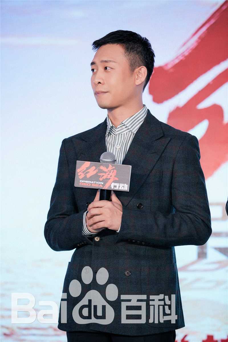 张译(Zhang Yi)出席活动图册