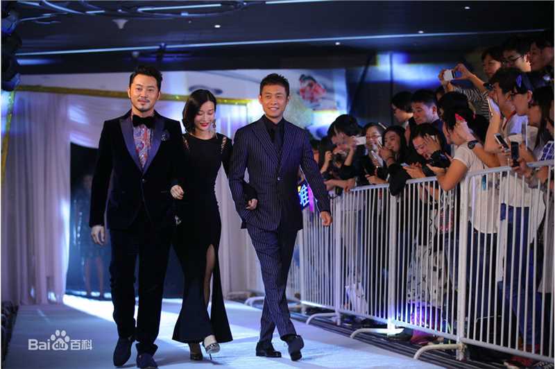 张译(Zhang Yi)出席活动图册