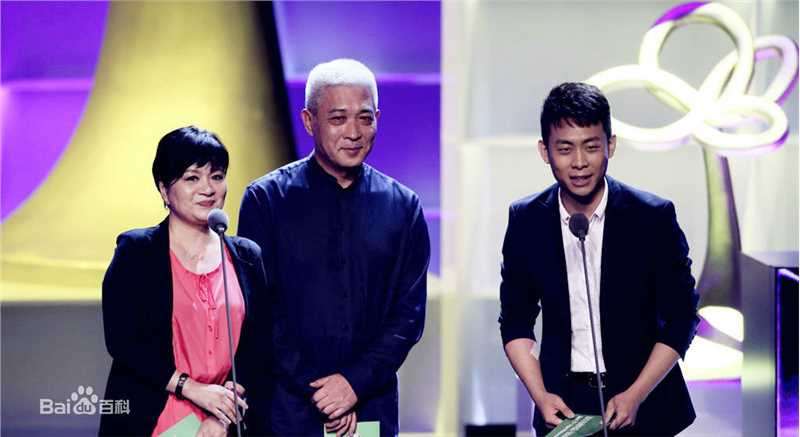 张译(Zhang Yi)出席活动图册