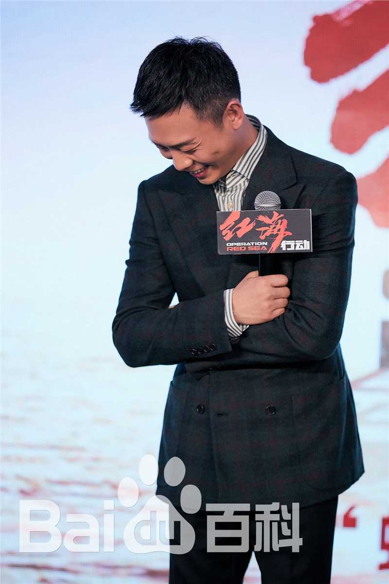 张译(Zhang Yi)出席活动图册