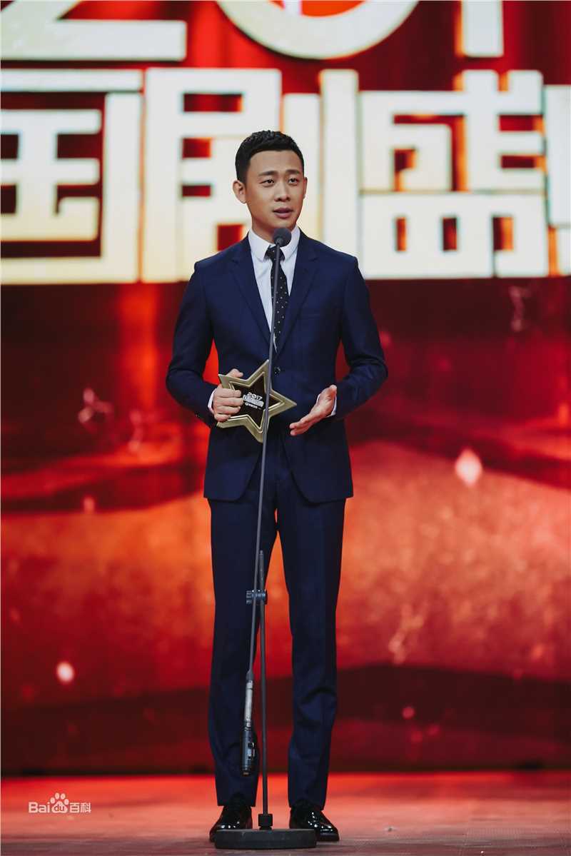 张译(Zhang Yi)出席颁奖礼图册