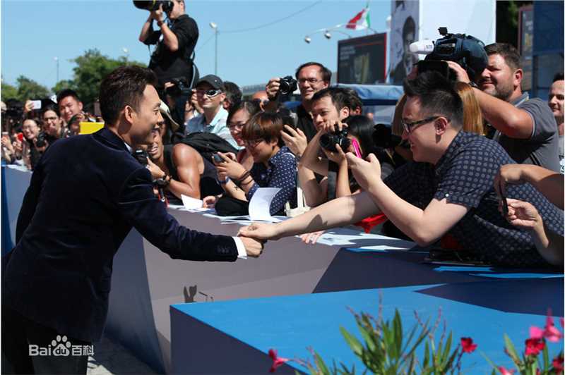 张译(Zhang Yi)出席颁奖礼图册