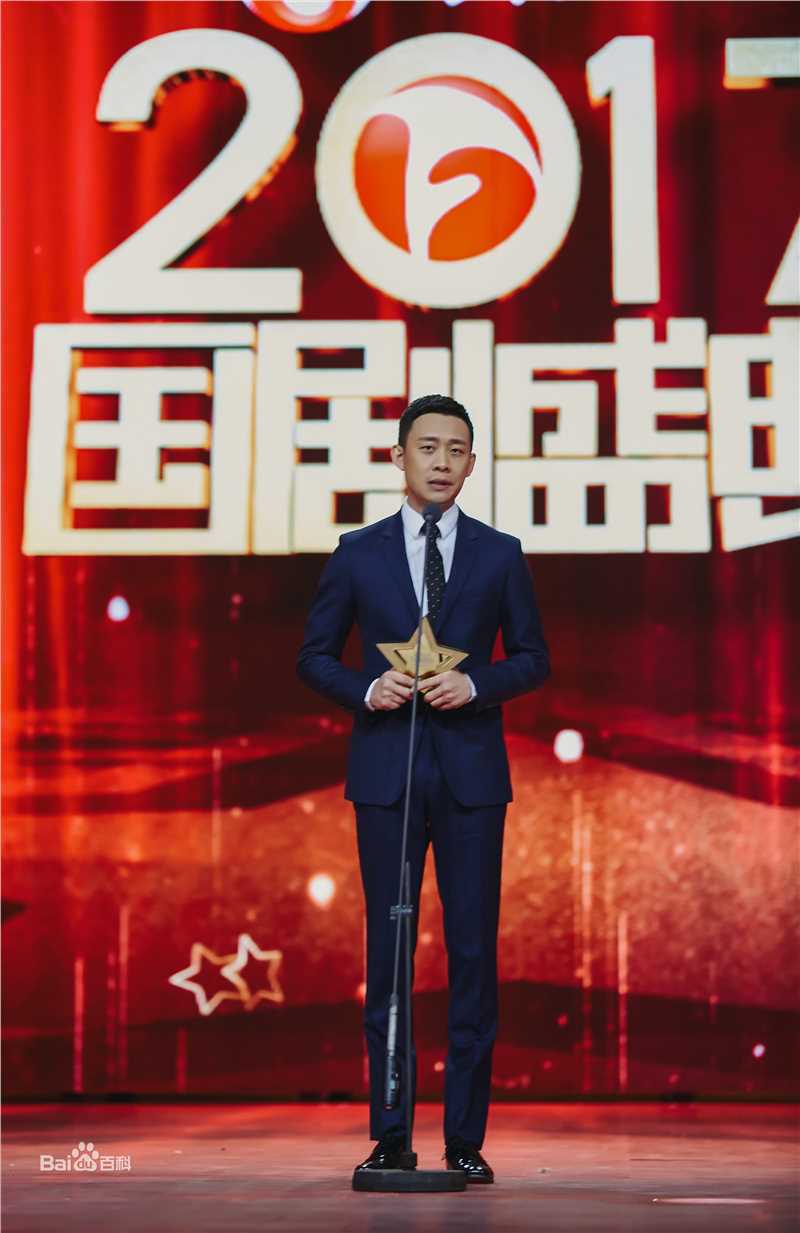 张译(Zhang Yi)出席颁奖礼图册