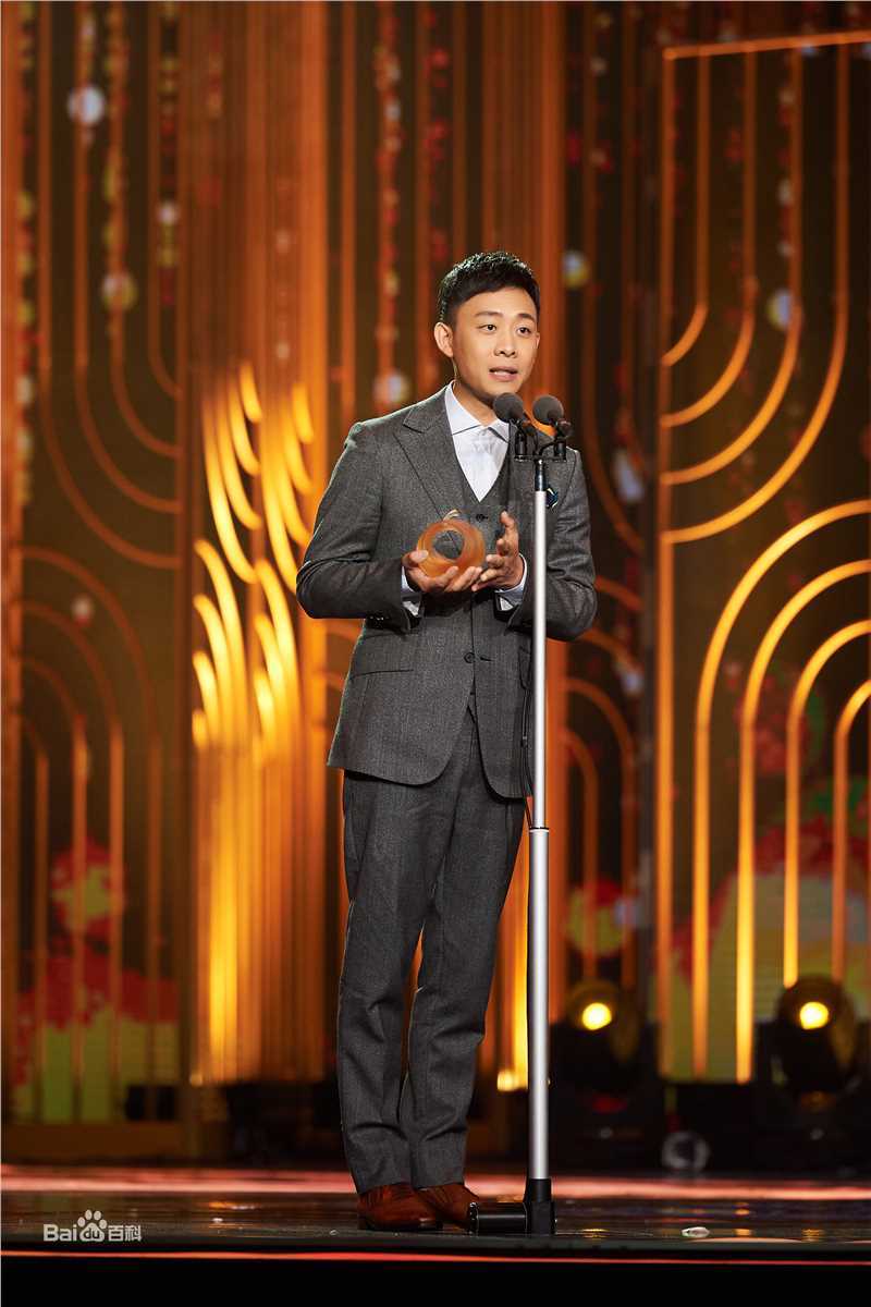 张译(Zhang Yi)出席颁奖礼图册