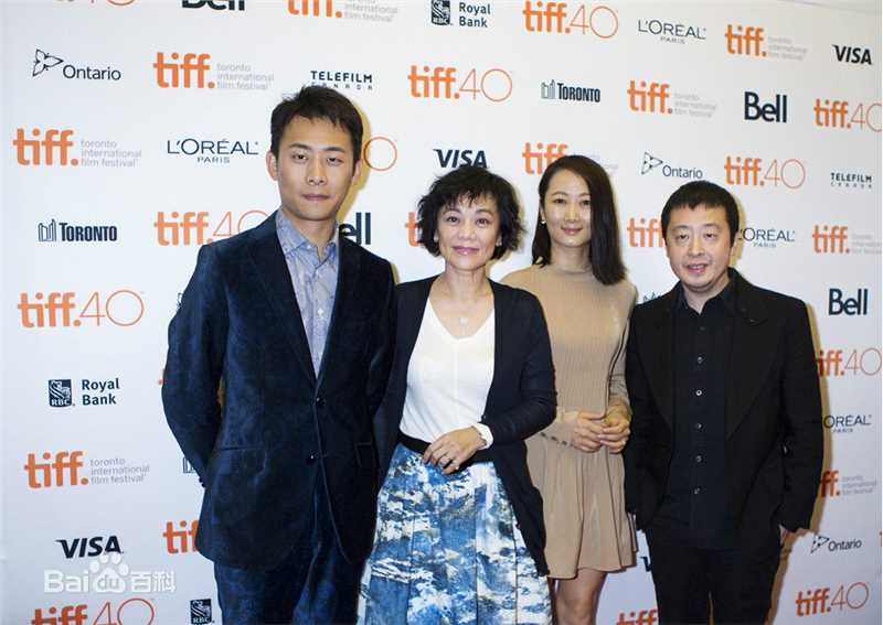 张译(Zhang Yi)出席颁奖礼图册