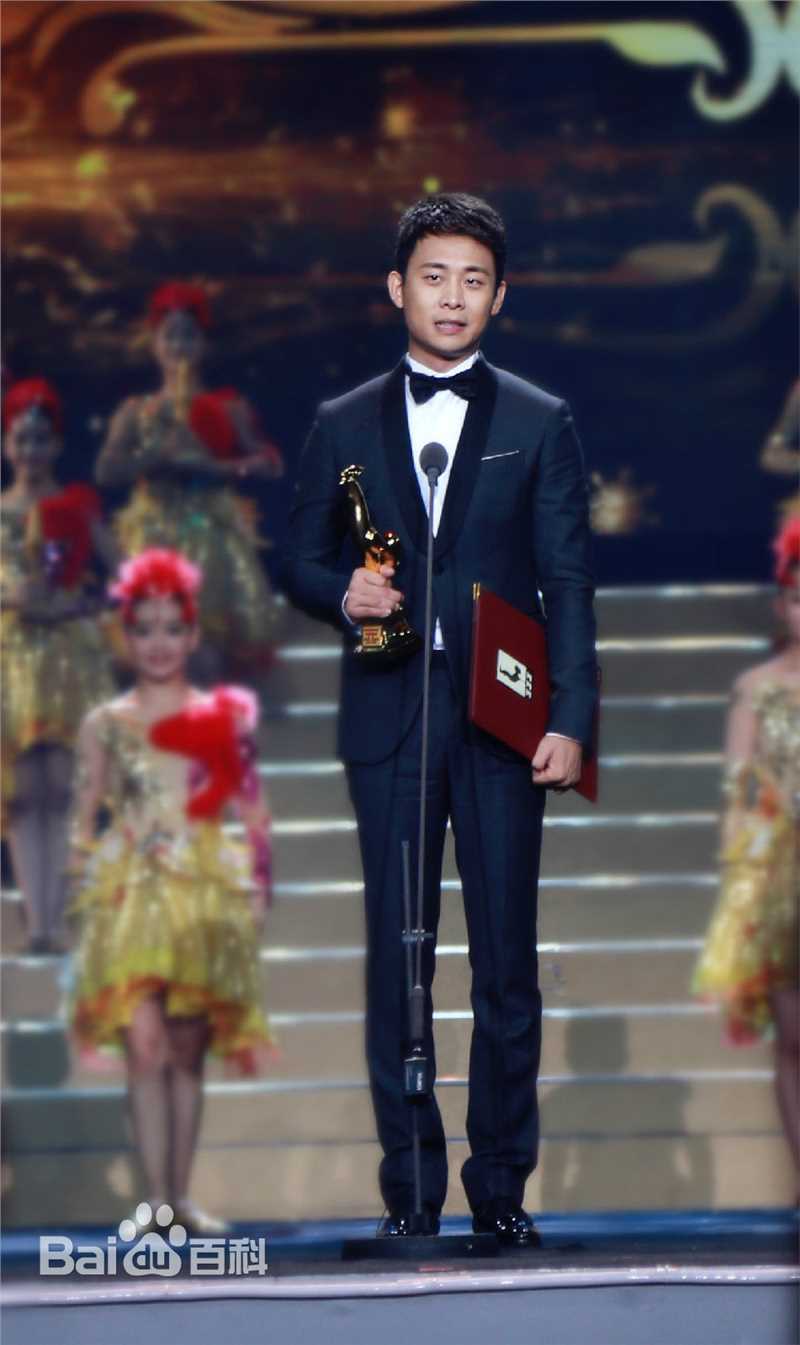 张译(Zhang Yi)出席颁奖礼图册