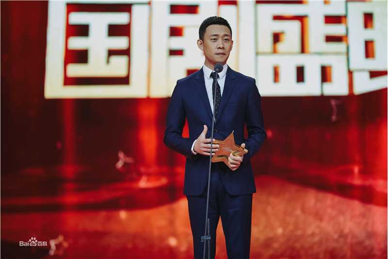 张译(Zhang Yi)出席颁奖礼图册