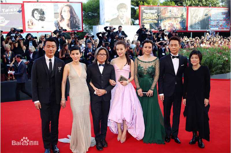 张译(Zhang Yi)出席颁奖礼图册