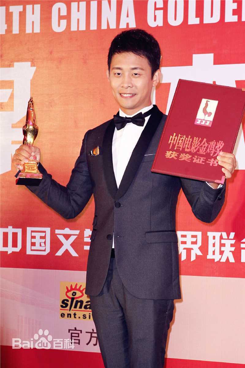 张译(Zhang Yi)出席颁奖礼图册