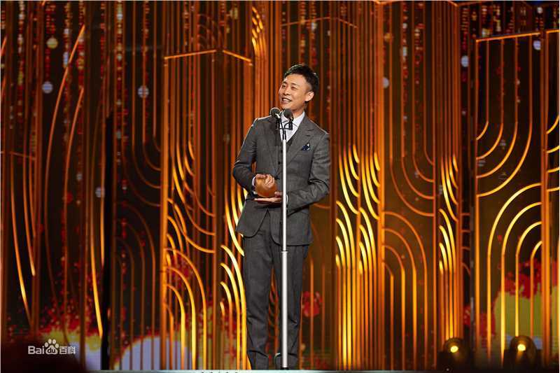 张译(Zhang Yi)出席颁奖礼图册