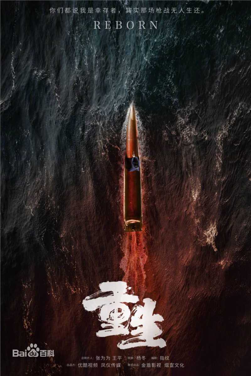 最全张译(Zhang Yi)素颜照