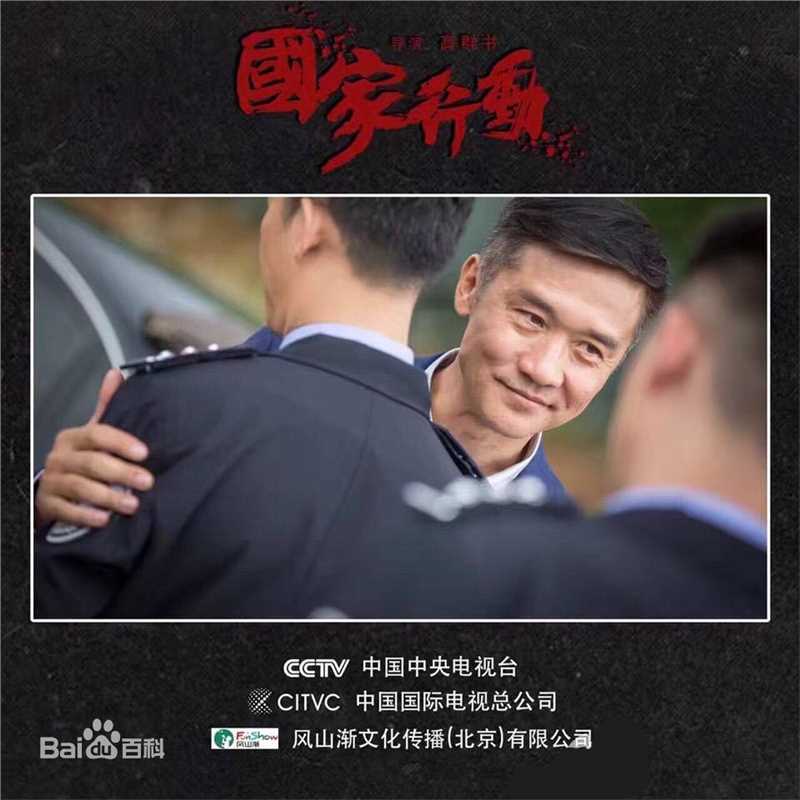 最全张译(Zhang Yi)素颜照