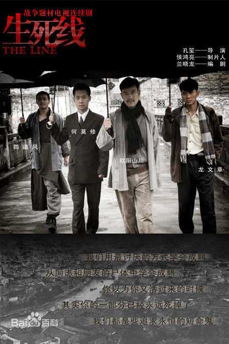 最全张译(Zhang Yi)素颜照