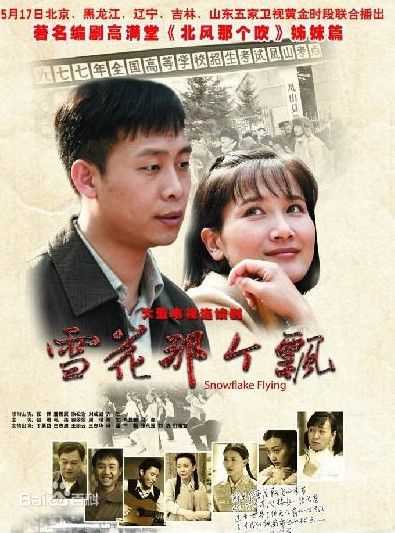 最全张译(Zhang Yi)素颜照