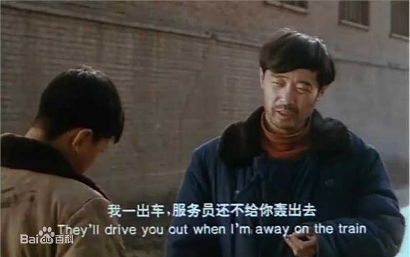 田壮壮(Zhuangzhuang Tian)《长大成人》最全剧照