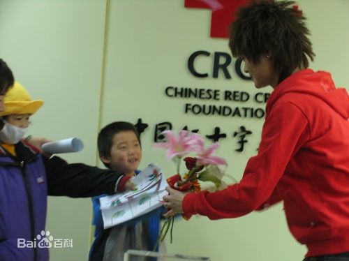 李宇春(Chris Lee)玉米爱心基金援助项目性感图片图集