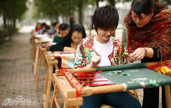 李宇春(Chris Lee)其他爱心行动图册