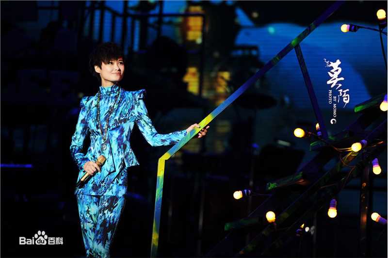 李宇春(Chris Lee)个人演唱会图册