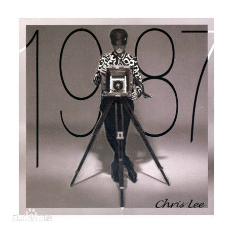 李宇春(Chris Lee)年度专辑作品图片图集