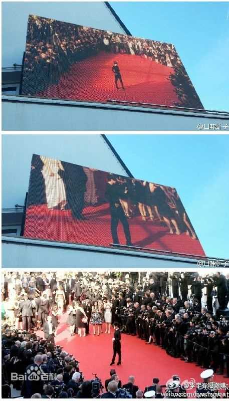 李宇春(Chris Lee)戛纳颁奖及红毯嘉宾生活照相册