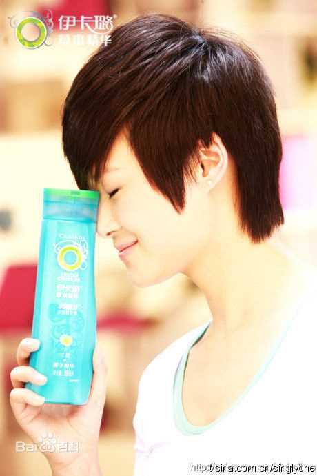 李宇春(Chris Lee)最新代言合作图集