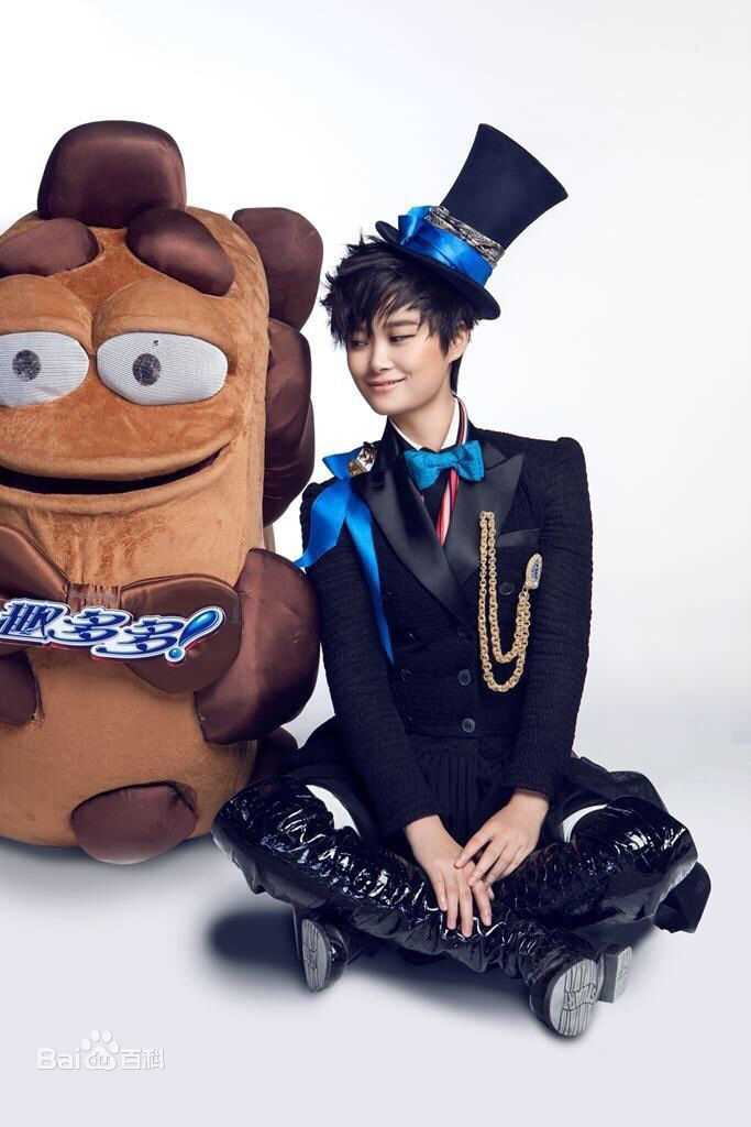 李宇春(Chris Lee)最新代言合作图集