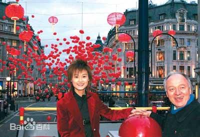 李宇春(Chris Lee)高清《时代周刊》封面（国际、权威媒体报道）图册