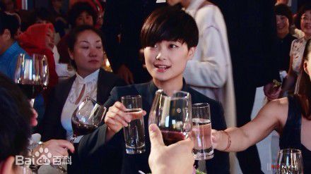 李宇春(Chris Lee)荣获“2014APEC杰出女性奖”生活照相册